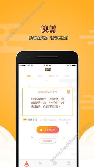 app֙CD1: