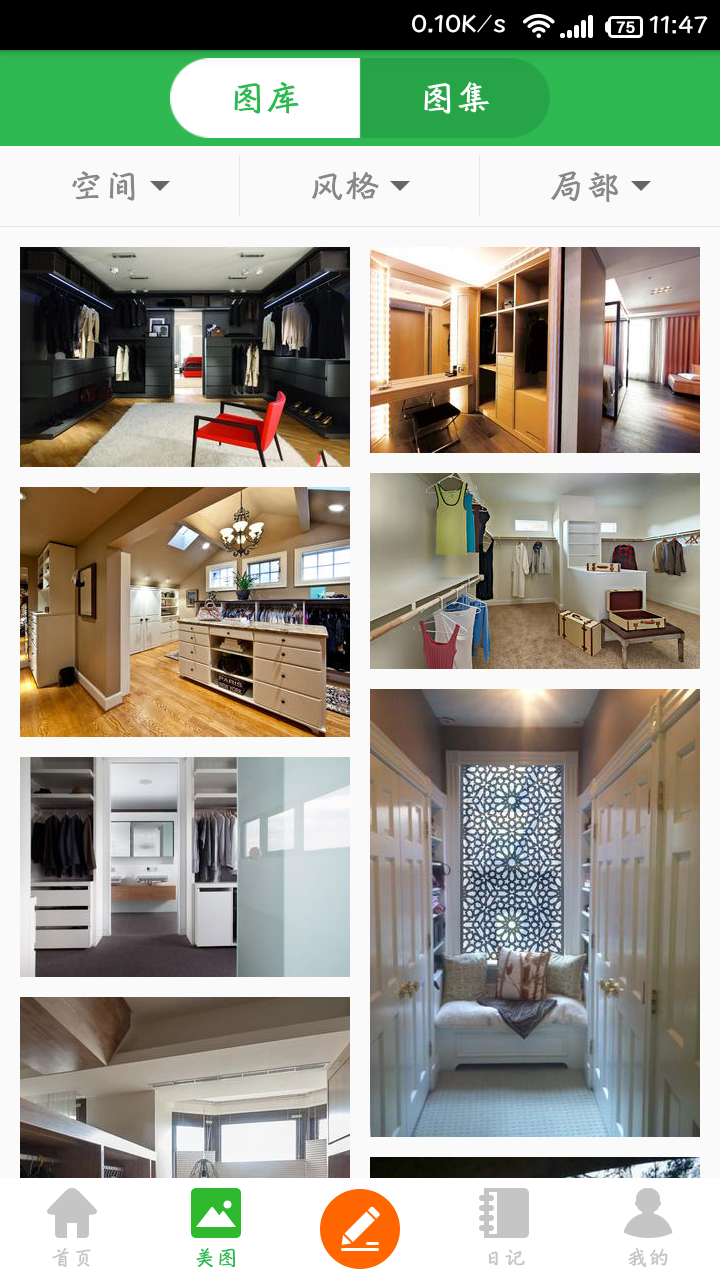 �仨������ͼ1