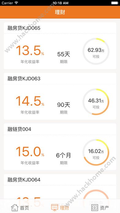 ����Ͷ�����ֻ��ͻ���appͼ1: