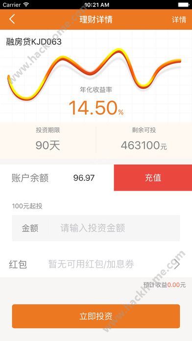 ����Ͷ�����ֻ��ͻ���appͼ2: