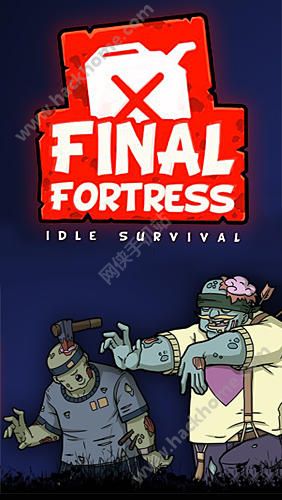 ıĝh׿棨Final FortressD4: