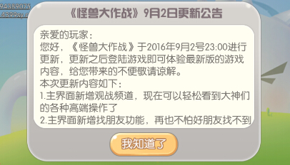 ޴ս92ո¹棺սѹ