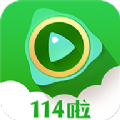 114Ӱֻapp v1.0.0