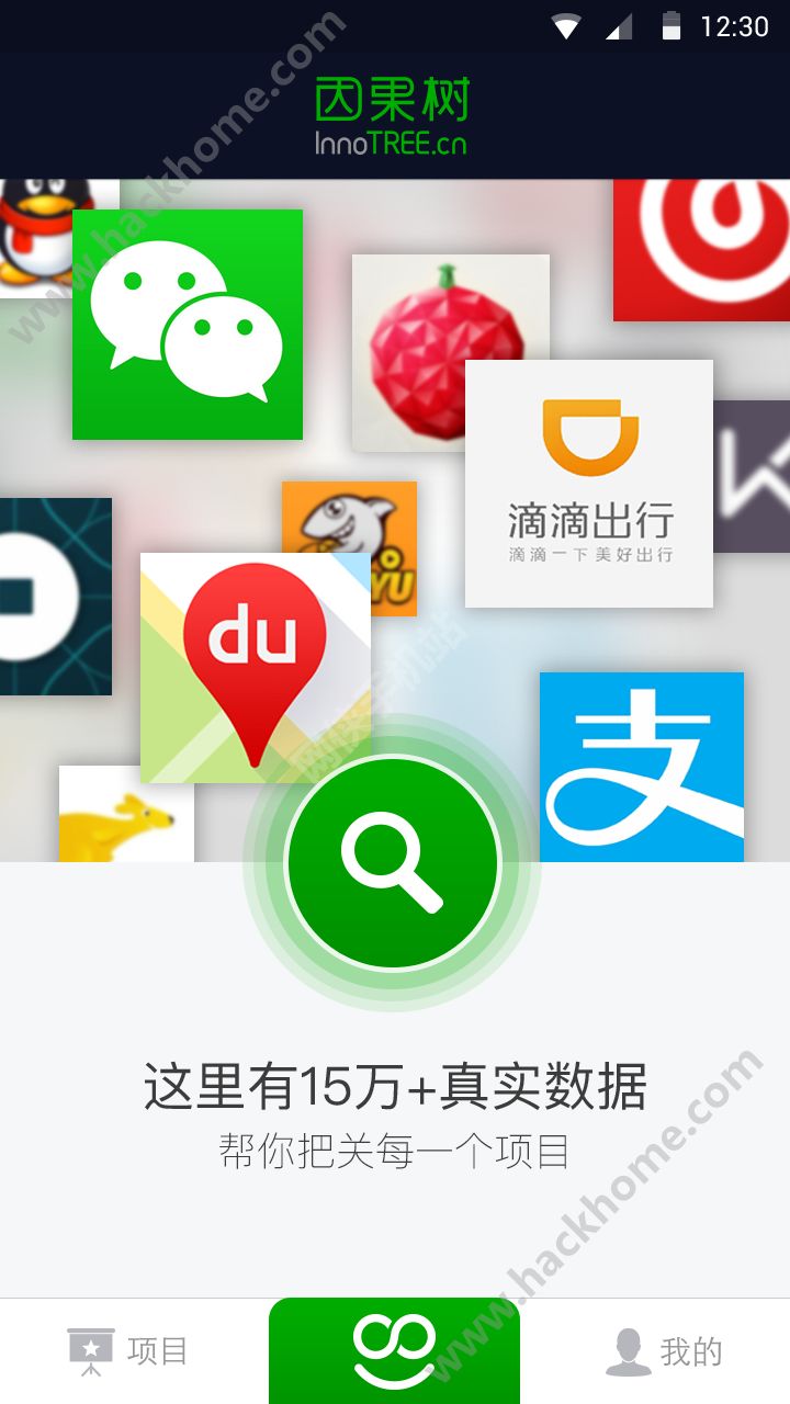 �����appͼ1