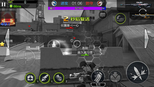 ȫͻٳ2.7.0汾ܻ