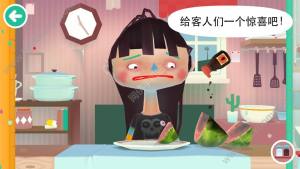 Toca Kitchen 2中文最新安卓版图片1