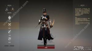 战意手游评测:属于你的冷兵器战争时代图片8