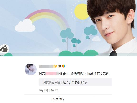 ΢�����ֺ����и�������ôŪ�ģ�΢���ǳƺ��������С�����÷���