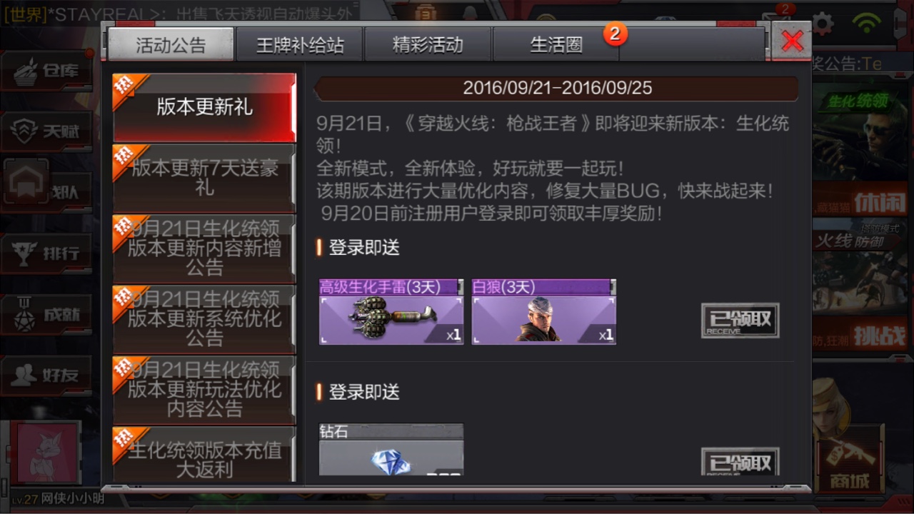 Խ𾀘(zhn)922-925汾¶Y ꑼ200@