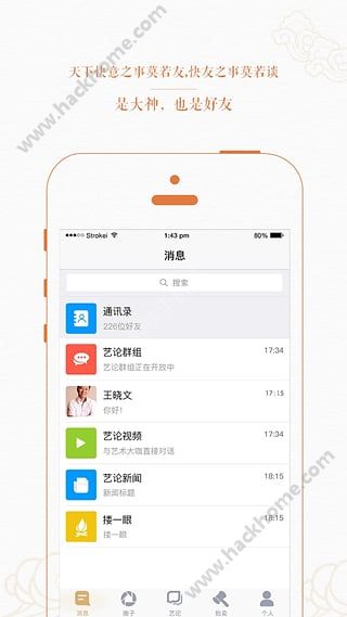 appٷֻͼ1: