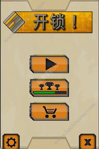 ������Ϸ�ؿ���׿��ͼ4: