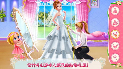 ����߻�ʦ��Ϸ��׿������ͼ4: