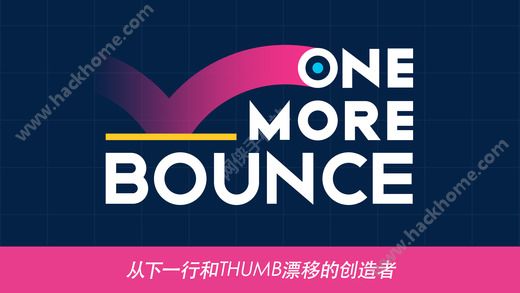 one more bounceϷֻͼ1: