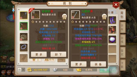 ʵ926պ ͷ