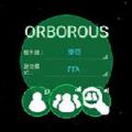 ߴս޽ڹƽ棨Orborous v1.2.3