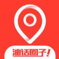 Ϳd֙C(j)app v1.0