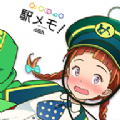 ��վ���人����