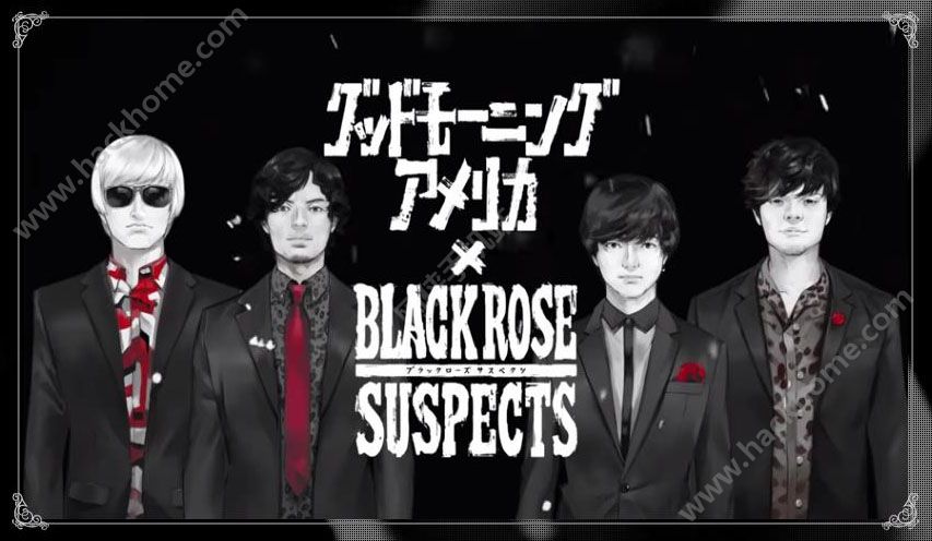 õغ׿(Black Rose Suspects)ͼ1: