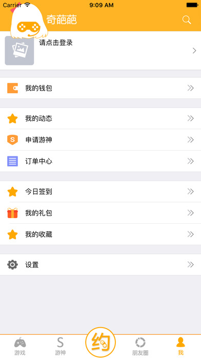 appdٷ֙CD2:
