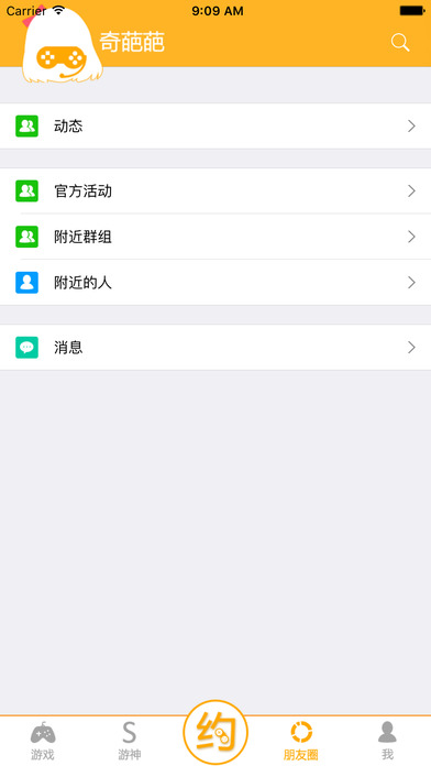 appdٷ֙CD3: