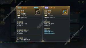 潛3DbxֵQ^ָԈDƬ1