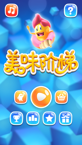 ζݡ⣺ԻʳϷ