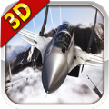 飛機大戰3D官方版