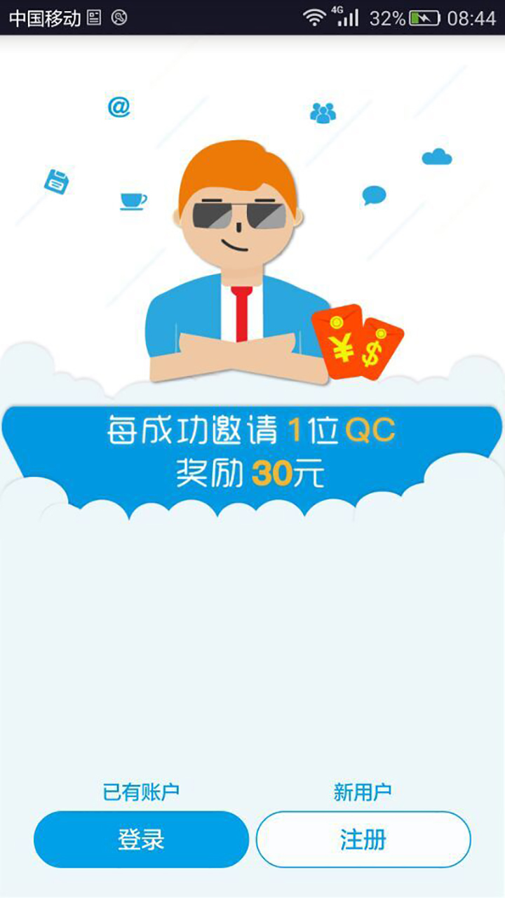 Q(mo)c(din)c(din)QC appٷd֙C(j)D1: