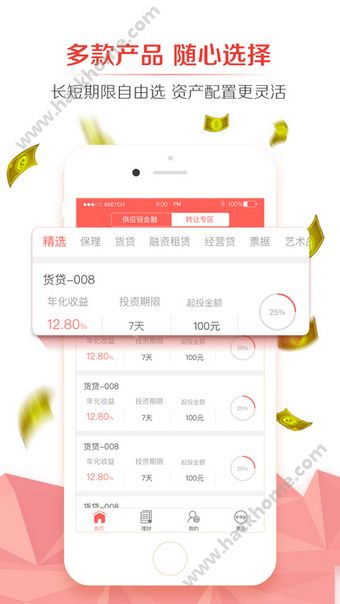 ��������appͼ1