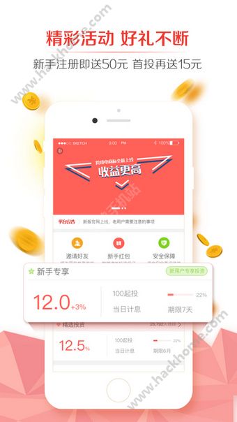 ��������appͼ2