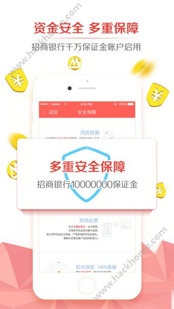 ��������appͼ3