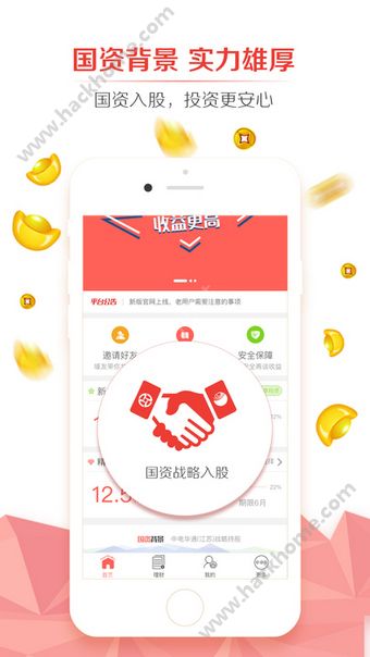 ��������appͼ4