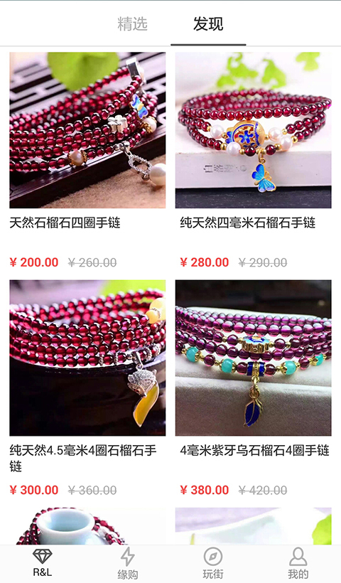 �������ͼ2