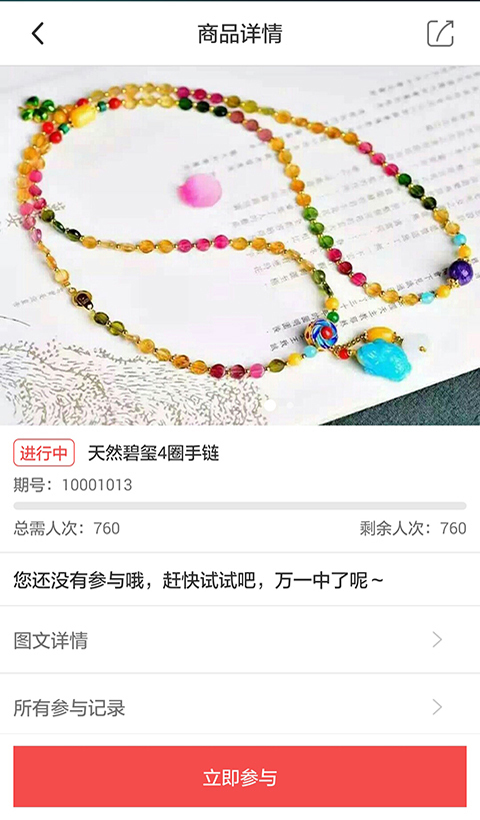 �������ͼ4