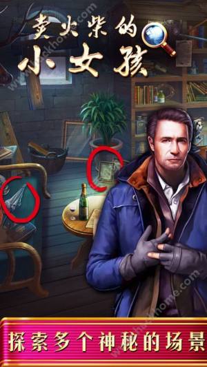 uСŮ[D4