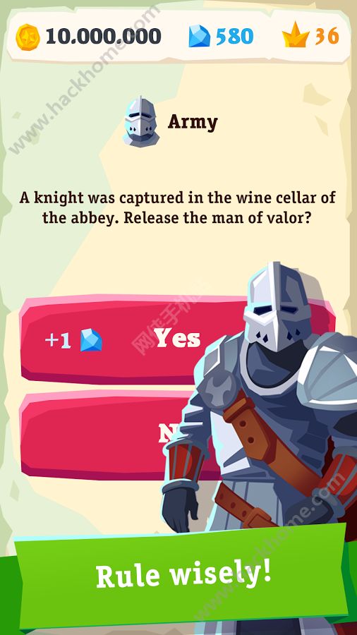 �ҵı������°�׿�棨My Majesty��ͼ3: