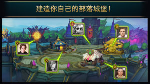}iOSD1