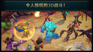 }iOSD2