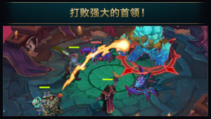 }iOSD3