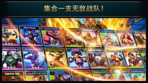 }iOSD4