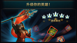 }iOSD5