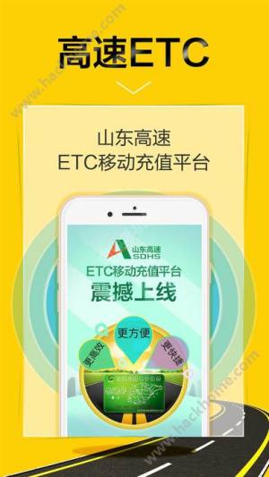 ETCͼ1