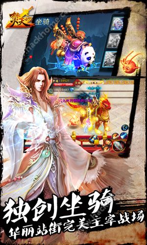 ·֮ŭ֙C[ٷD2: