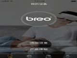 breoĦappعٷֻ v4.3.1