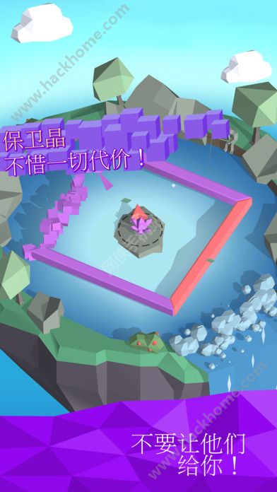 Crystal Rush[֙CD2: