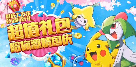 ڴ3DS(gu)cջ(dng)ȫ ZI(lng)㕏(qing)(sh)ǈ(chng)
