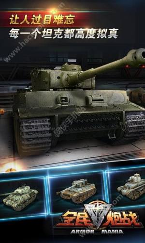 ȫڑ[D5