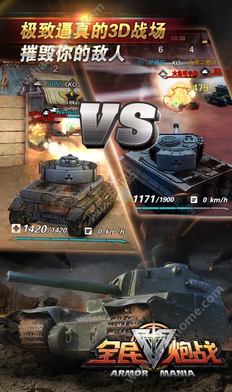 ȫڑ֙C[IOSD7:
