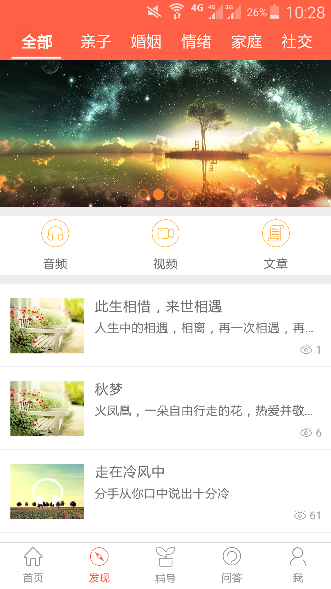 ����û���չ�����ͼ1