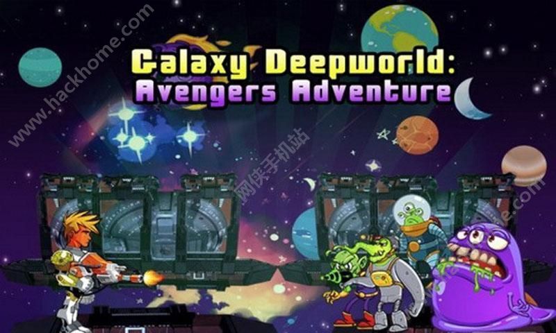 y}ăُƽ棨Galaxy DeepWorldD4: